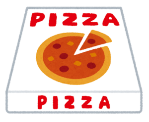 ピザーラ 生地の種類とおすすめを紹介 人気のピザ生地や特徴の違い