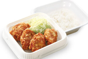 からやま「からやま弁当（梅）」
